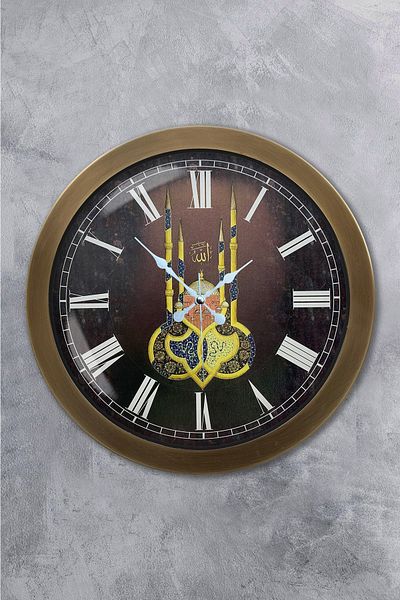 Kasva Concept 36 cm Antique Metal Mosque Wall Clock