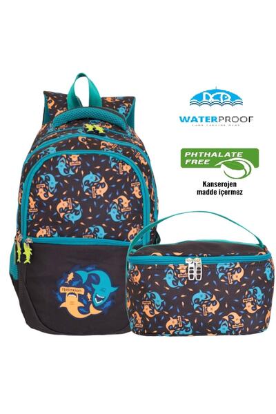 Kidessa 1057 Фигурирана анатомична раница за начално училище