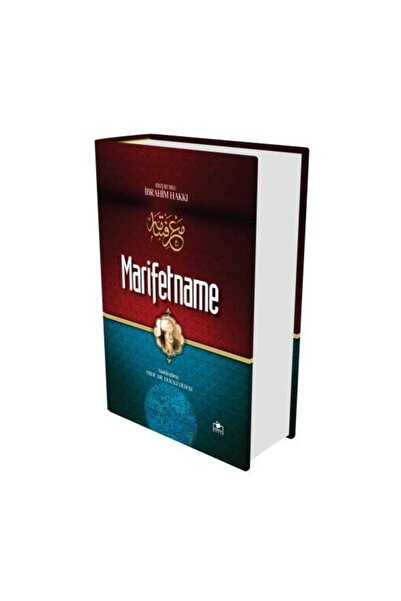 Genel Markalar Vatan Kitabevi Marifetname - Erzurumlu Ibrahim Hakkı Hazretleri