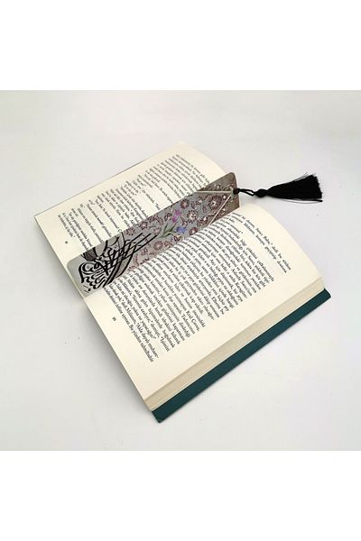 Sadrazam Bismillah Printed, Tasseled Bookmark (gift Bookmark, Ayraç-007)