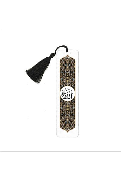Sadrazam Semn de carte imprimat „Allah” cu ciucuri (CADOU SEMN DE CARTE, SEMN-011)