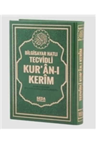 Seda Yayınları Bilgisayar Hatlı Tecvidli Kur’an-ı Kerim (cami Boy - Kod 177)