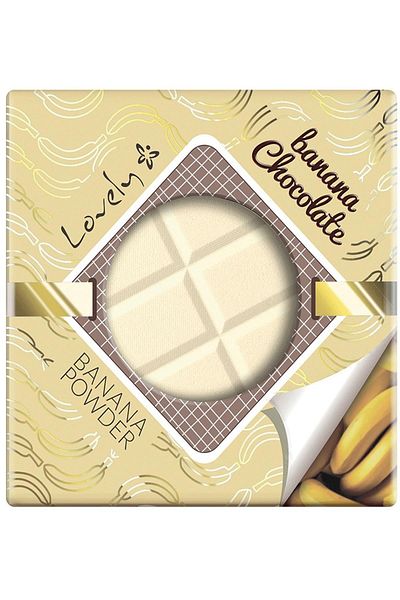 Lovely Chocolate Bronzer Powder Banana