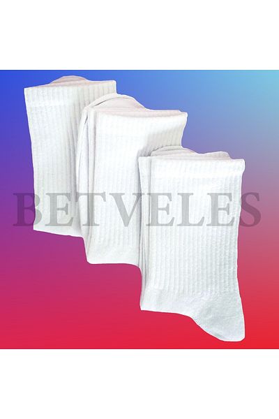 BETVELES Λευκές αθλητικές κάλτσες τένις Unisex 3 συσκευασιών