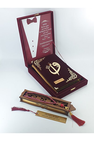 Hayrat Neşriyat Dini Hediye Damat Bohçası Plaketli Kuranı Kerim Bordo Kadife ...