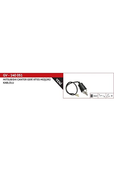 KLF Reversing Cable Mitsubishi Canter Compatible