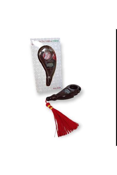 miski alem Koyu Kahve Dijital Tesbih Boncuklu Yeni Nesil Zikirmatik Tesbihmatik