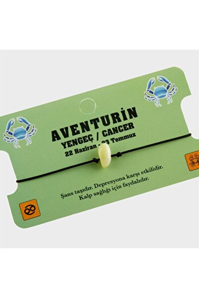 AKSESUARIM سوار نسائي بحبل من الحجر الطبيعي