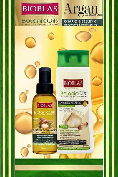 Bioblas شامبو الثوم 360 مل - زيت الأرغان للعناية 100 مل