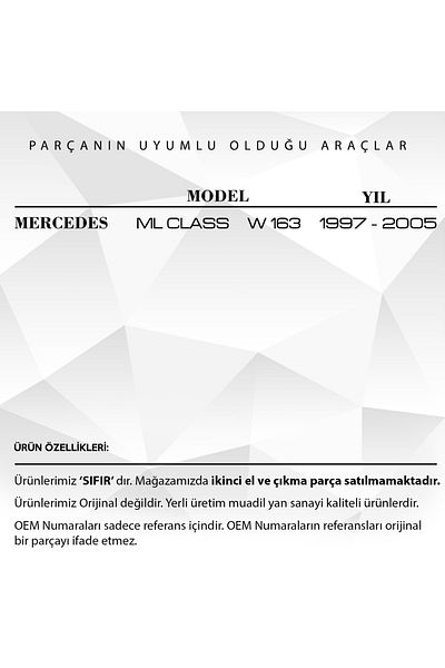 ALPHA AUTO PART زنبرك قفل الباب (يمين يسار) لسيارة مرسيدس ML W163