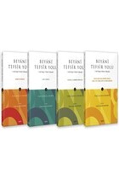 İşaret Yayınları Beyanî Tefsir Yolu ('ala Tarîqi't-tefsîri'l-beyanî) (4 Cilt ...