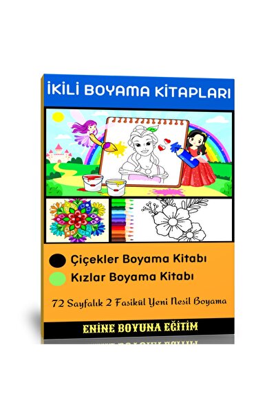 Enine Boyuna Eğitim مجموعة كتب التلوين المزدوج (2 كتاب)