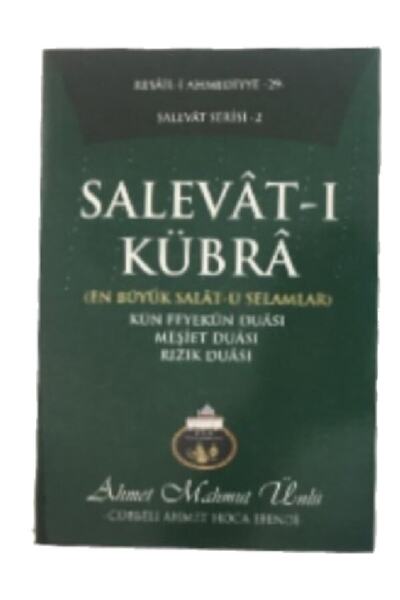 Cübbeli Ahmet Hoca Yayıncılık Salevat-ı Kübra (en Büyük Salat-ü Selamlar)