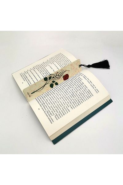 Sadrazam Τυπωμένος σελιδοδείκτης 'bismillah' με φούντα (BOOKMARK GIFT, THRUST-009)