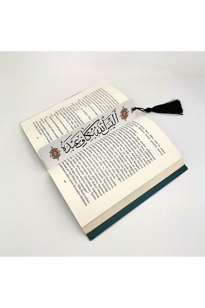 Sadrazam Δεν είναι ο Θεός Κουλόνα αρκετός για σένα; (ZÜMER) Εκτυπωμένος σελιδοδείκτης με φούντες (ΔΩΡΟ ΣΕΛΙΔΟΠΟΙΗΣΗΣ, ΣΕΛΙΔΟΠΟΙΗΣΗ-013)