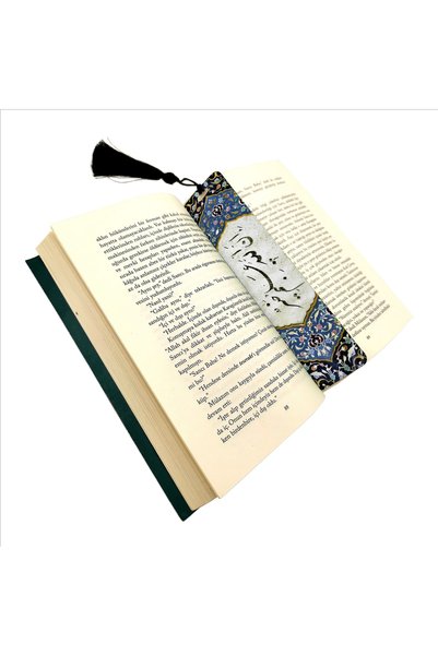 Sadrazam Surely Allah Knows Everything, (LOKMAN 34) Printed, Bookmark (GIFT BOOKMARK, BOOKMARK-029)