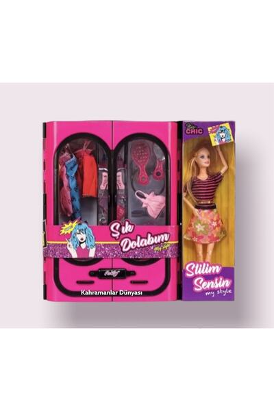 Genel Markalar Gardrop Bebekli Elbıse Dolabı 02441