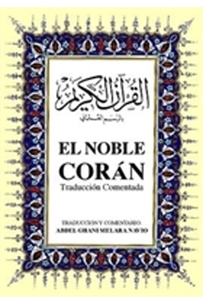 Çağrı Yayınları El Noble Coran Ispanyolca Kuran-ı Kerim Ve Tercümesi (ciltli,...