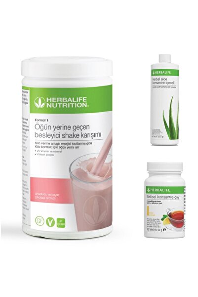 Herbalife نكهة التوت، شاي شيك بنكهة الليمون، مشروب الألوة المركز