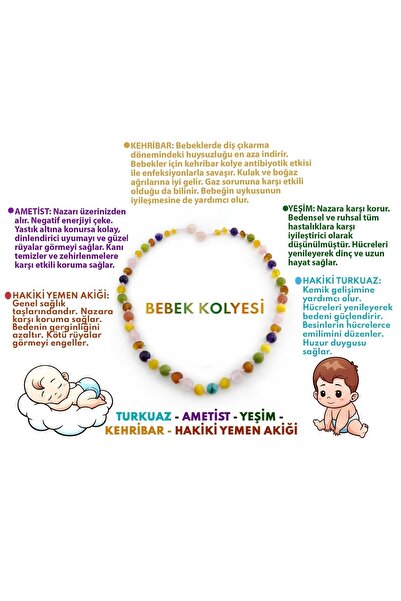 Deniz Doğal Taş اليشم الأصلي الجمشت الفيروزي اليمني العقيق - قلادة الطفل المع...