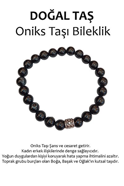 REMSATİC سوار من الحجر الطبيعي الأصلي - حجر العقيق (أونيكس)