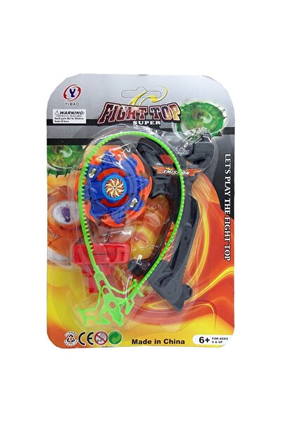 Genel Markalar Tekli Babyblade Set 2401-1