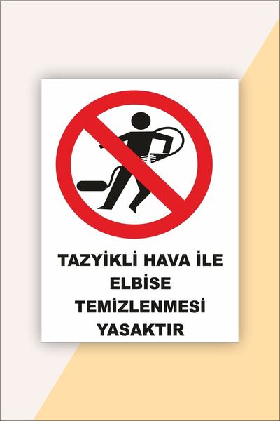 karbonsoft علامة تحذير سلامة العمل ممنوع تنظيف الملابس بالهواء المضغوط