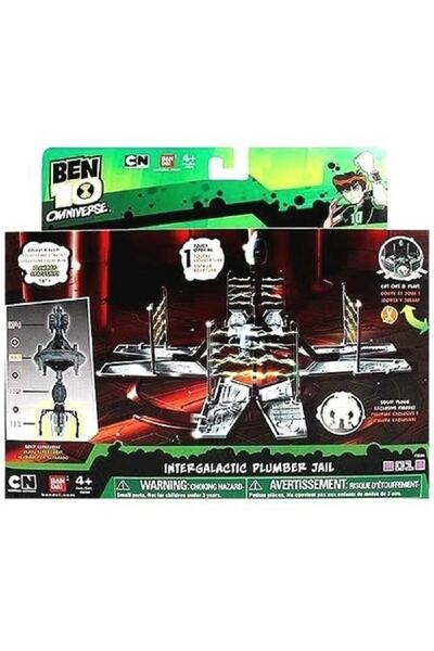 Ben 10 Intergalactic Plumber Jail Set Section 01 Bandai Cartoon Network 2012 Special Edition