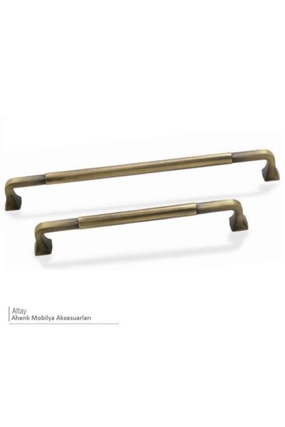 KulpSepetim Altay 5 Adet 224 Mm Antik Sarı Zamak Kulp Dolap Çekmece Vestiyer ...