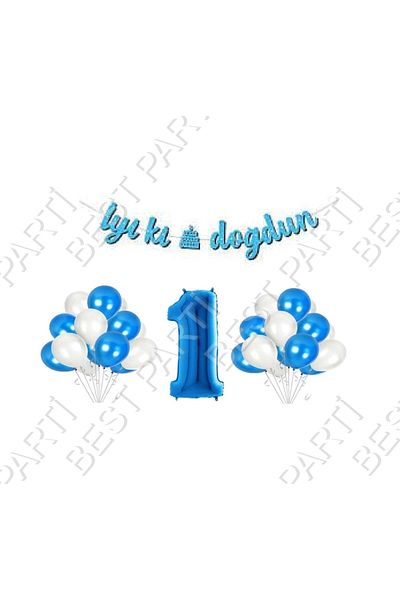 BEST PARTİ DOĞUM GÜNÜ PARTİ SÜSLERİ لافتة مكتوبة لعيد ميلاد سعيد بعمر سنة واحدة، مجموعة بالونات زرقاء لعيد الميلاد