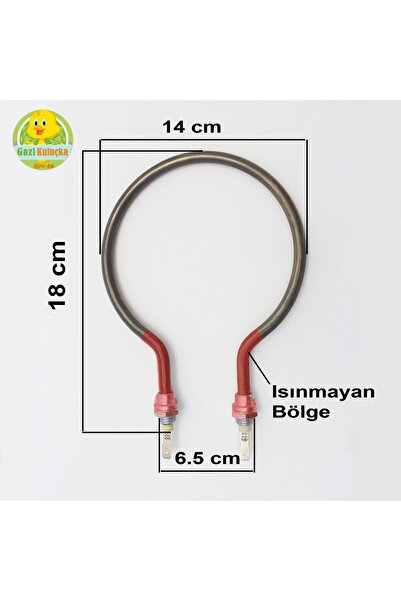 Gazi Kuluçka Kuluçka Makinesi Rezistansı 220 V 400 W 14 Cm Rezistans Özel Üretim