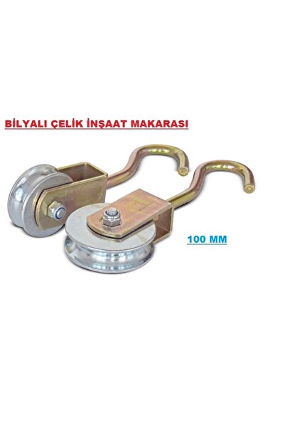 Genel Markalar Çelik Inşaat Makarası 80mm Yük Çekme Kaldırma Makarası