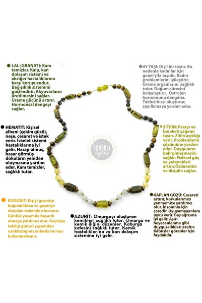 Deniz Doğal Taş قلادة من الحجر الطبيعي - لال، هاميت، رودونيت، أزوريت، عين الن...