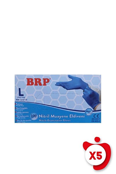 BRP قفازات فحص النتريل خالية من البودرة، مقاس L، أزرق، 5 عبوات من 100 قطعة