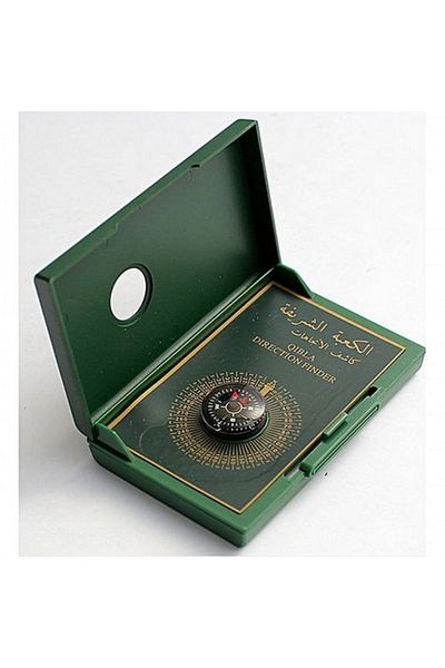 Nikula Compass for Qibla Determination - Pocket Type