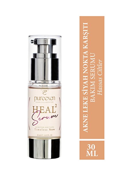 Pureexen Cosmetıcs Laboratory مصل الشفاء - مضاد لحب الشباب والرؤوس السوداء لل...
