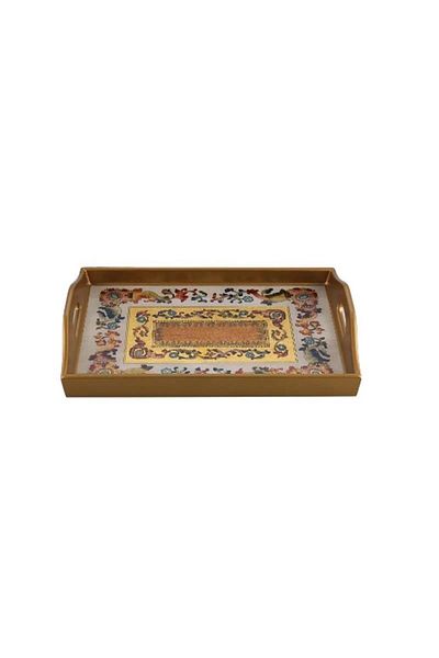 Paşabahçe Gold Flower Tray