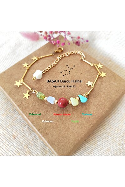 LightCrop Design Virgo Adjustable Natural Stone Gold Anklet