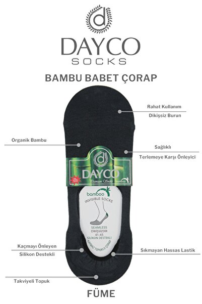 DAYCO Мъжки чифт от 4 бамбукови балерини чорапи ЧЕРНИ/ТЪМНОСИН/СИВИ/ПУШЕНИ