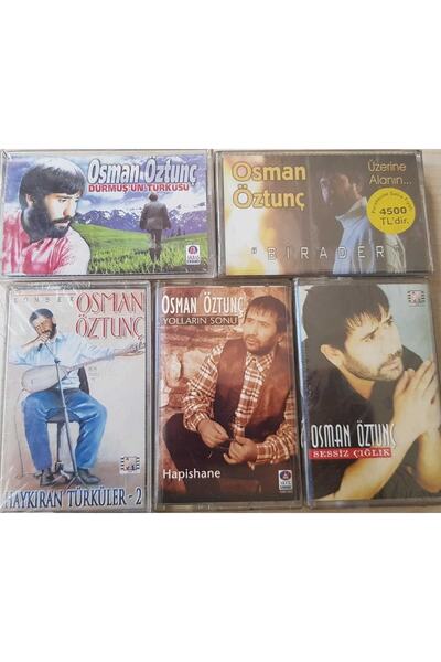 Nora ديريا كاسيت عثمان أوزتونك كاسيت 5 كاسيت