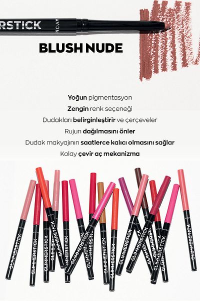 AVON Glimmerstick Lip Liner Blushed Nude