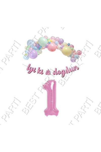 BEST PARTİ DOĞUM GÜNÜ PARTİ SÜSLERİ مجموعة بالونات عيد ميلاد سعيد مكتوبة بالخ...