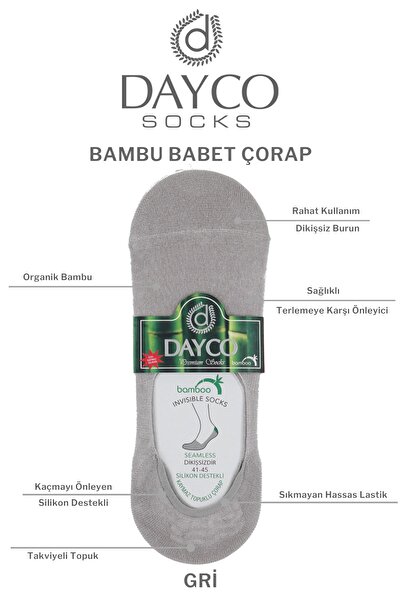 DAYCO Мъжки чифт от 4 бамбукови балерини чорапи ЧЕРНИ/ТЪМНОСИН/СИВИ/ПУШЕНИ