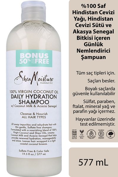 Shea Moisture Shea Moisture 100% Virgin Coconut Oil Daily Hydration Conditioner 577ml