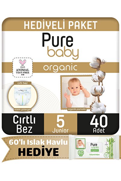 Pure Baby قماش فيلكرو عضوي مقاس 5 جونيور 40 قطعة + 60 منشفة مبللة عضوية هدية