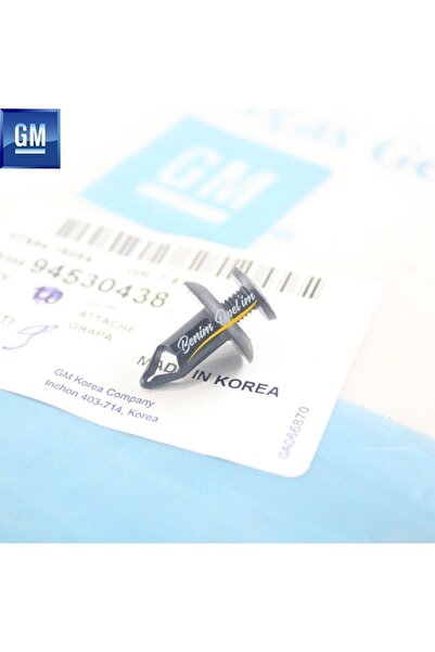 GM Chevrolet Aveo, Kalos T200/t250/t255 Davlumbaz Kopçası Orijinal