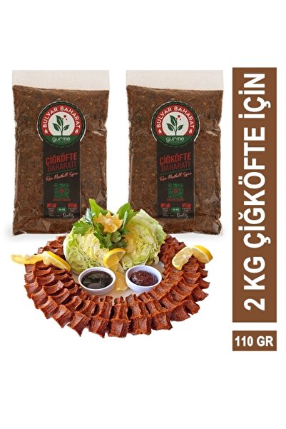 Bulvar Baharat Gurme Çiğ Köfte Baharatı 110 Gr (2 Kg Çiğ Köfte Için)