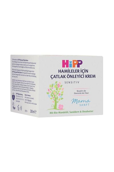 Hipp Anti Stretch Mark Cream for Pregnant Women 200 ml