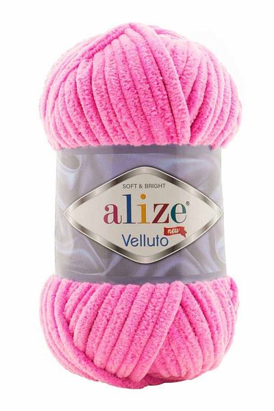 Alize Velluto Velvet Hand Knitting νήμα μαλλί Κωδικός χρώματος:121 Ροζ