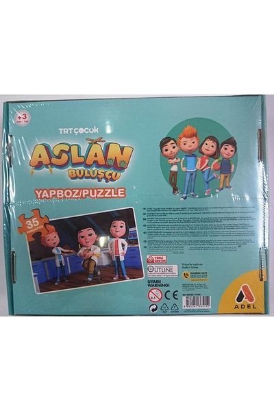 Adel Lion-Finder 35 Piece Puzzle/puzzle